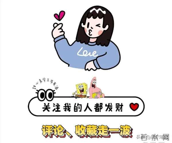 杨颖空降红蜻蜓直播间!素颜皮肤蜡黄有黑眼圈,仅露脸几秒引热议