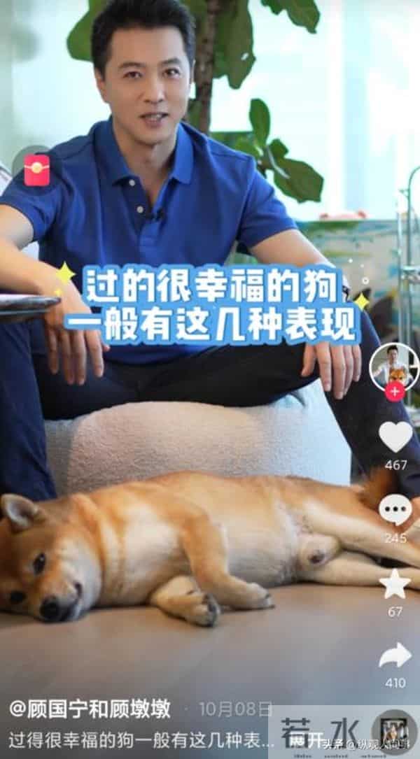 从确诊到去世仅15天，被称为央视最帅主持人的他，给人们提了个醒