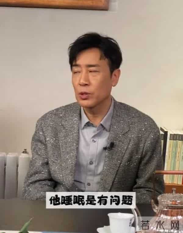 钱太多有什么用?于和伟曝余皑磊失眠严重,现被骂到抑郁不想拍戏