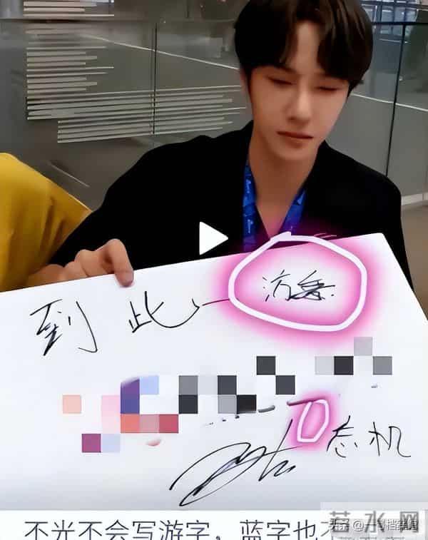 被央视怒批、德不配位、装傻充愣，难怪阅兵从不邀请“流量明星”