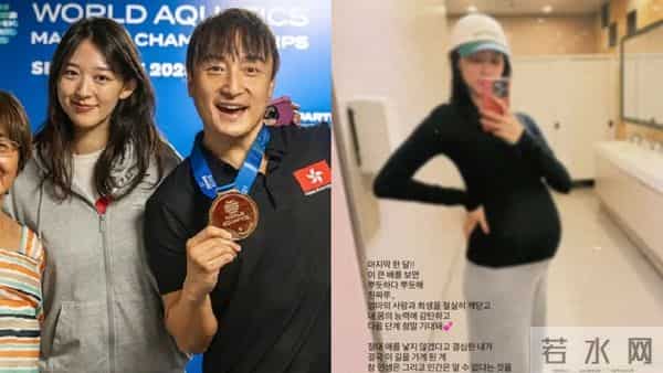 方力申老婆叶萱怀孕9个月晒巨肚，曾决定绝不生B：真的难以预料