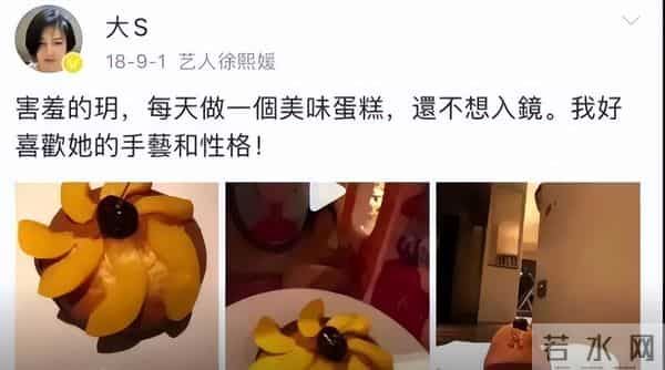 大S离世8个月，玥儿再现妈妈的经典动作，长发模样好漂亮