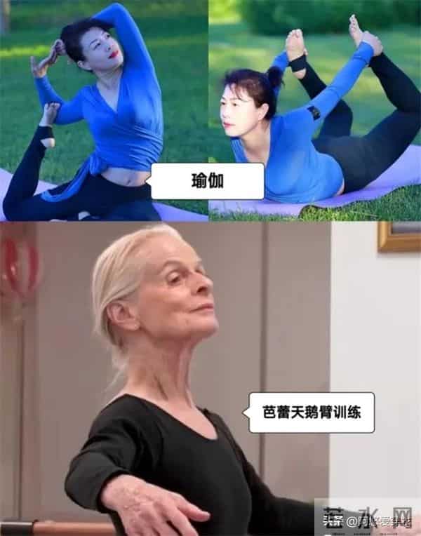 被68岁张瑜惊艳到了!不烫西蓝花头、不穿老年装,美得优雅减龄