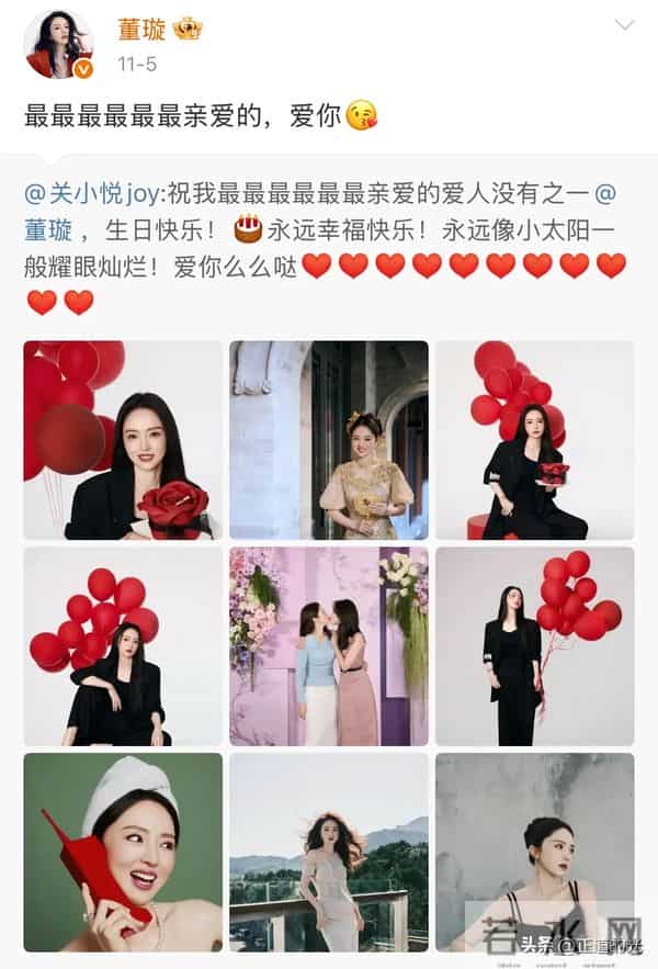 佟丽娅关悦争儿媳大战 两人拒不同框 佟大为被迫合影 董璇早选好女婿