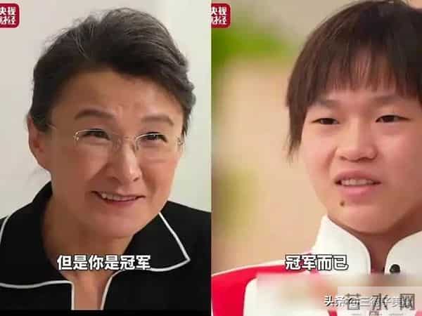 原来他们是夫妻,两位央视主持人低调多年,如今一家三口很幸福