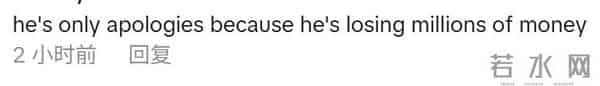 环球小姐大赛高管公开辱骂选手不伺候金主?佳丽愤怒离场引热议!