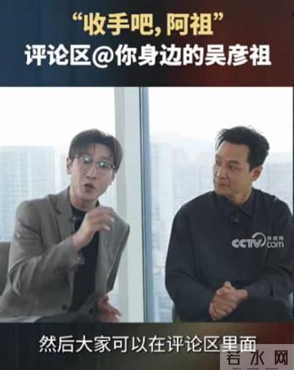 自曝近10年没夫妻生活，吴彦祖晒妻子素颜照片，真是“丑”的可怕