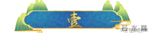 暂别荧幕4个月,赵丽颖宣布喜讯,给内娱的女演员们提了个醒