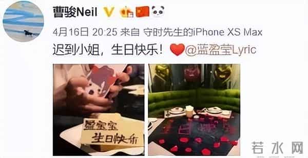 蓝盈莹新恋情曝光!深夜密会神秘男子共享蛋糕,网友称审美下滑