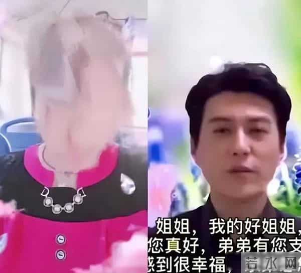 李逵变李鬼?央视揭开温峥嵘骗局真相,靳东担心的事还是发生了!