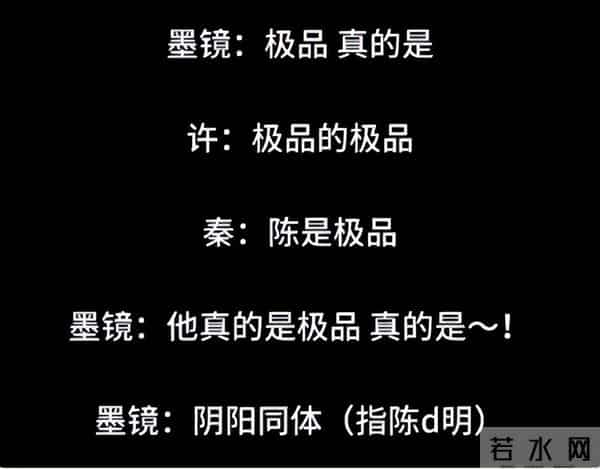陪玩陪睡只是冰山一角,王家卫录音曝潜规则,唐嫣、宋慧乔也遭殃