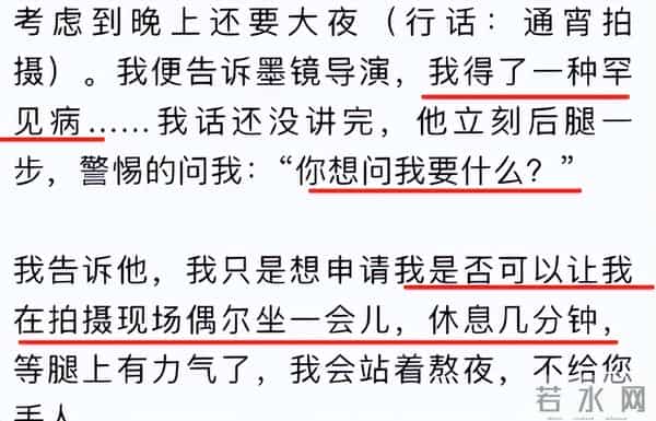 "录音"风波不到一周,王家卫秦雯被官媒"点名",答案已不言而喻