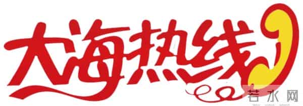 知名女演员自曝受害!“我现在就很难证明我是我。”