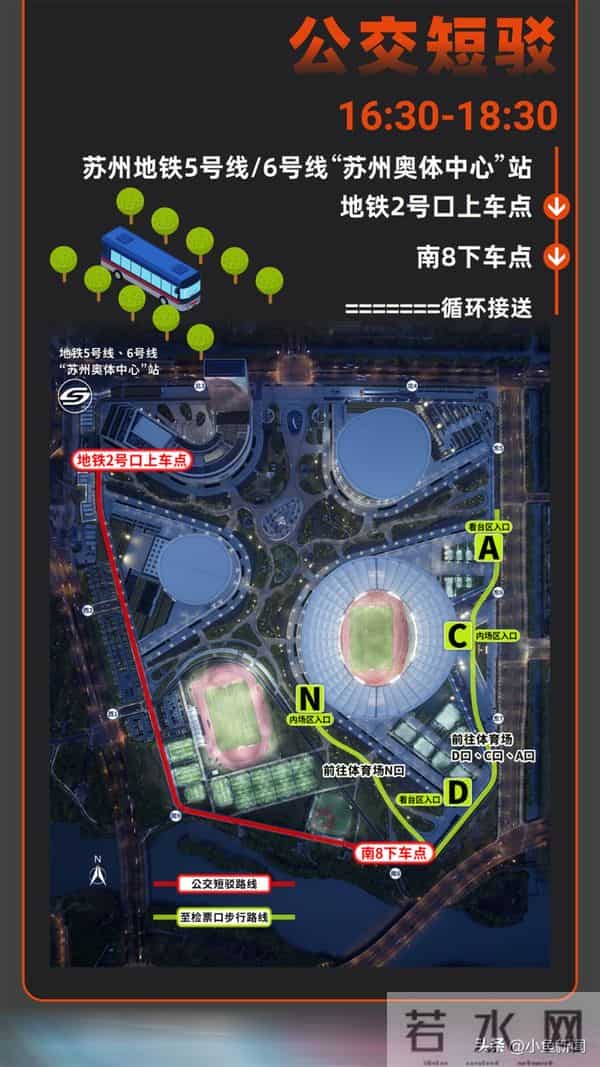 今晚起,他在苏州连开3天演唱会!