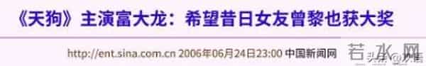 靠美貌征服无数男人,却出道至今零绯闻,49岁回老家种地素颜出镜