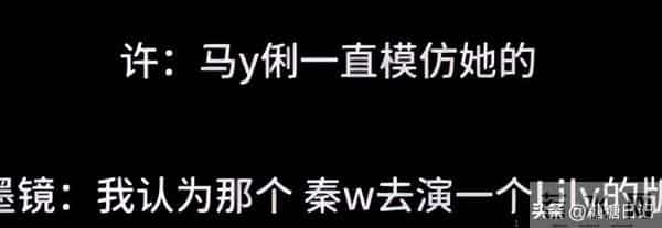 不断发酵！王家卫录音事件后续，陈道明、靳东均被搅入其中