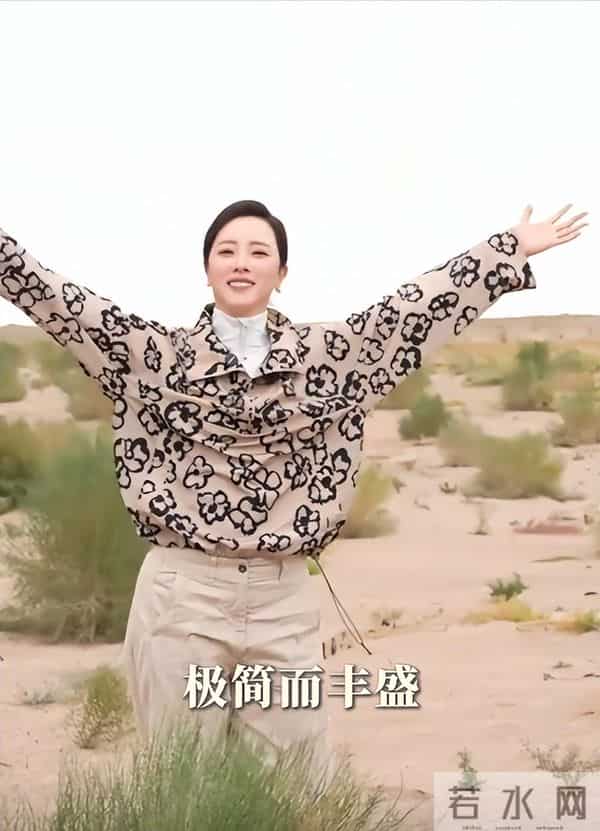 原来我们都被骗了，尼格买提对前妻只字不提，担心的事还是发生了