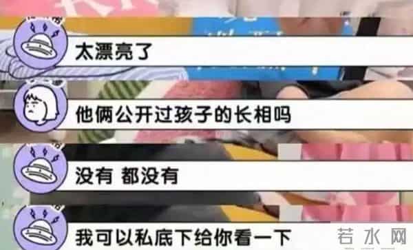 离婚仅9月,陈妍希与陈晓过上了不同的生活,双方都十分开心