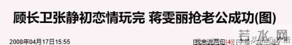 59岁蒋雯丽现状，定居英国，又瘦又老，网友惋惜：一代女神也老了