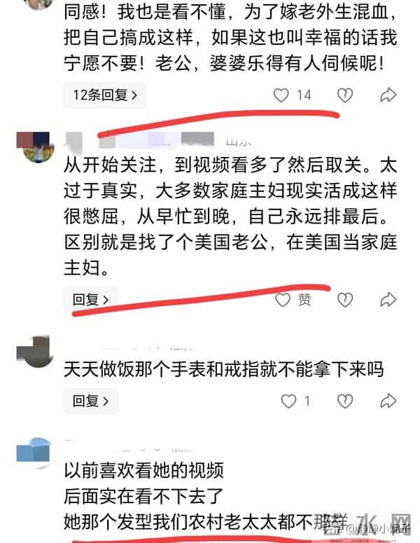 小黄打扮奇特过万圣节:安呈旺首次下厨,婆婆情绪价值拉满,真好