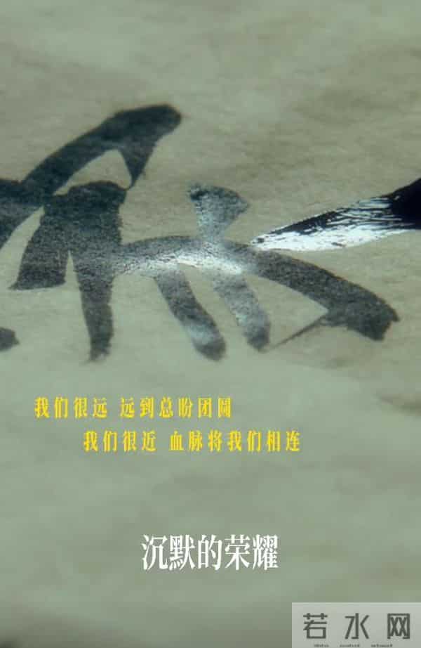 原来她是于和伟老婆,难怪他能拿"视帝",真是一个贤妻旺三代