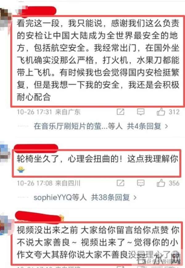 央媒三问直扎人心!“连滚带爬”的郑智化清空微博,这一次他走了