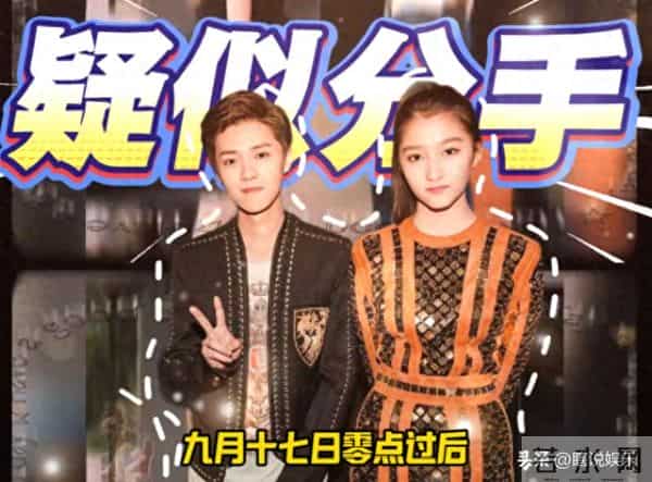 分手传闻仅7月，关晓彤高调官宣喜讯，全网恭喜，终于等到这一天