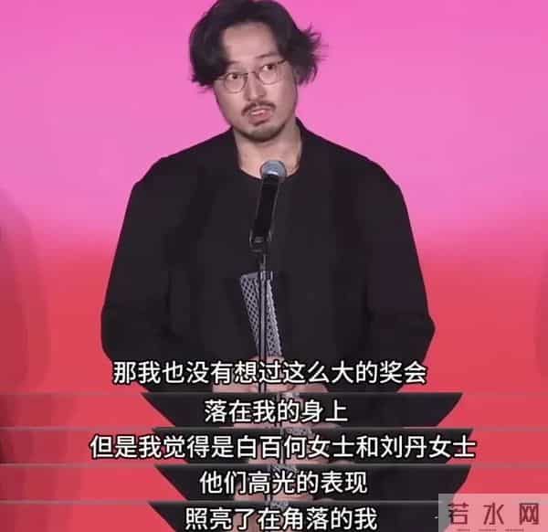 白百何公开回应内涵谁,开撕新片导演和制片人,王传君被骂太冤枉