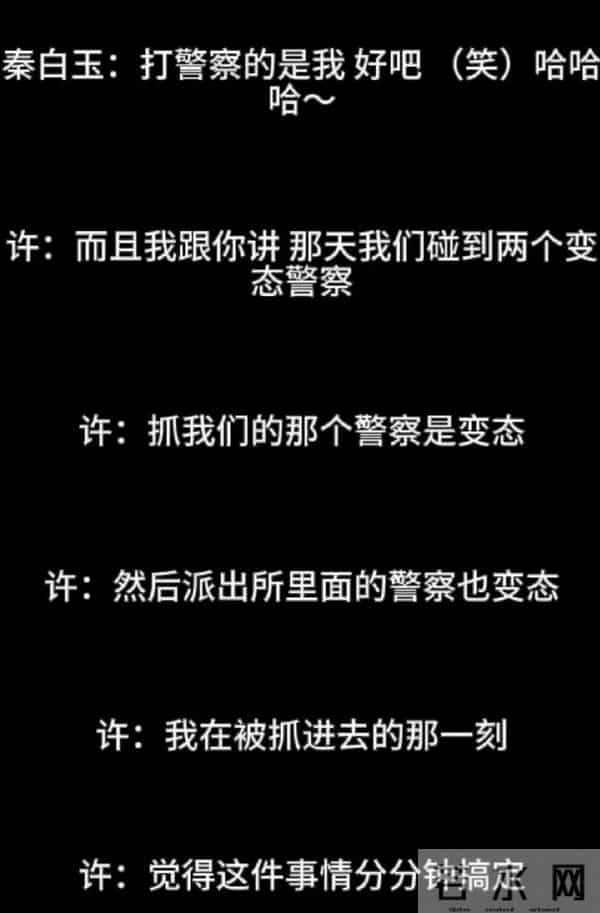继刘嘉玲后,李立群再曝大瓜,拿刻薄当个性的他,终于惹了众怒