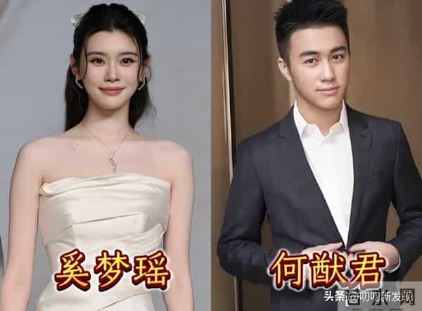 9位超模姐姐的另一半，这审美眼光真绝，另一半都是又帅又多金！