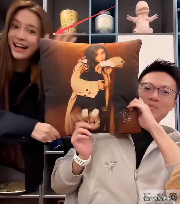 杨颖空降红蜻蜓直播间!素颜皮肤蜡黄有黑眼圈,仅露脸几秒引热议