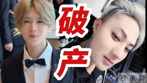 “牛鬼蛇神”现原形,鹿哈官宣领证不到24小时,恶心的一幕出现了