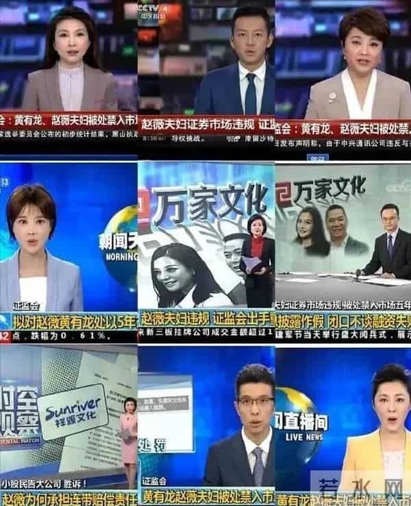 封杀4年,49岁赵薇近照模样大变,胃癌传闻真相大白,难走回头路