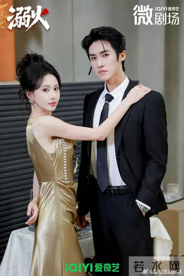 天呐真水无香和小雨妖妖居然十年后再同框啦！