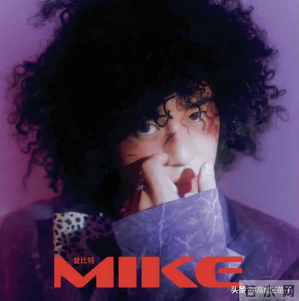 他曾因长胖被嘲,减肥变爆炸头帅哥,今成谢霆锋师弟猛晒腹肌!