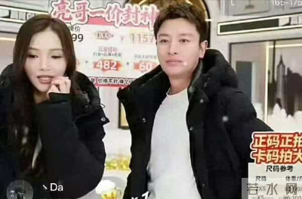 为了赚钱尊严都不要？贾乃亮女助理神似李小璐，连粉丝看不下去