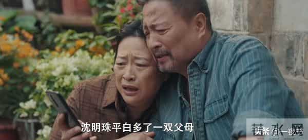 受“录音门”影响，唐嫣新剧撤档，童瑶、蒋欣的《四喜》终于来了