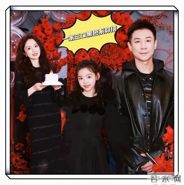 董璇生日会,张维伊贴心照顾小酒窝,与董璇手牵手送客,好甜蜜!