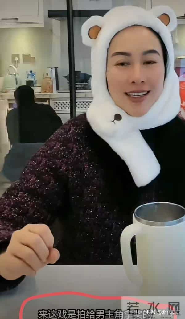 信息量好大!白百何正面刚获奖事件后,叶璇出来回应还扯出古天乐