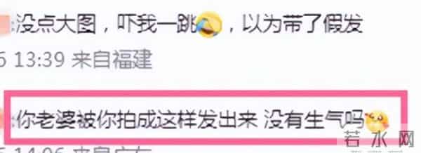 自曝近10年没夫妻生活，吴彦祖晒妻子素颜照片，真是“丑”的可怕