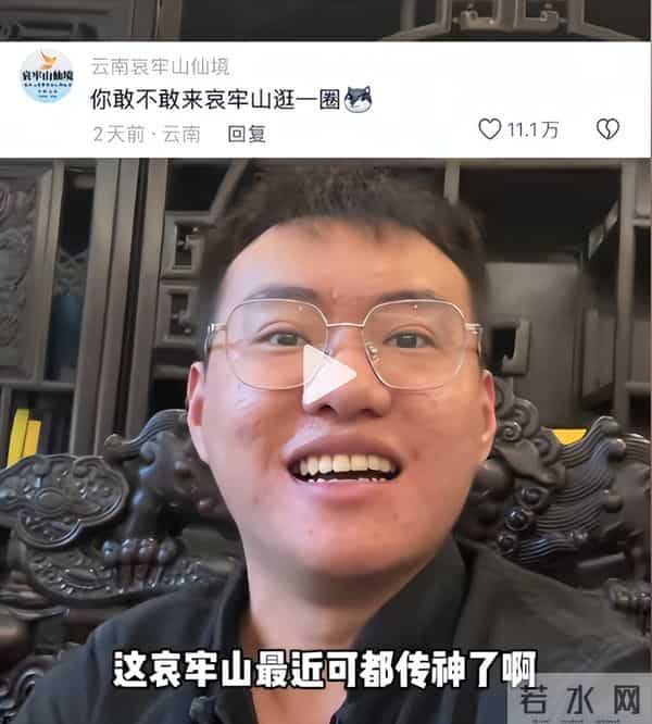 2年前,那个砸神像、睡坟场“八字命硬”的网红,如今怎么样了?