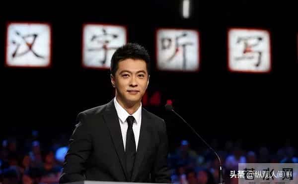 从确诊到去世仅15天，被称为央视最帅主持人的他，给人们提了个醒