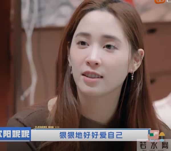 欧阳妮妮杭州定居,250平房堆满货品和婴儿用品,老公带娃不赚钱