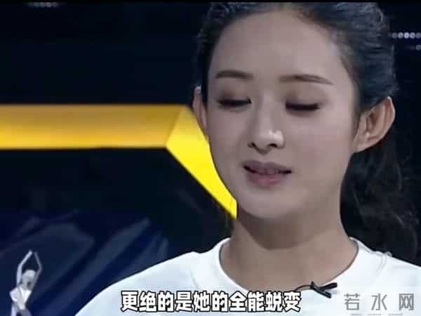 双喜临门!赵丽颖的幸福时刻:从生日官宣到新剧获官方力挺