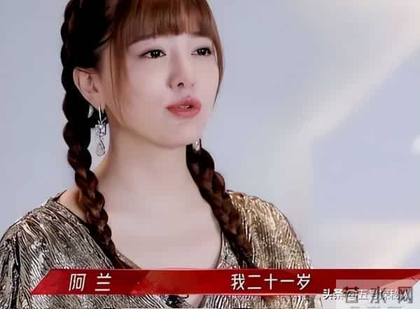 她是隐藏最深的富婆,童颜巨乳躺赚上亿,21岁打败王菲却主动过气