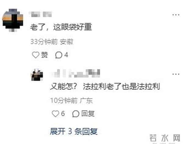 周杰伦带老婆在墨尔本,没胡子满脸褶,眼袋硕大跟半月前判若两人