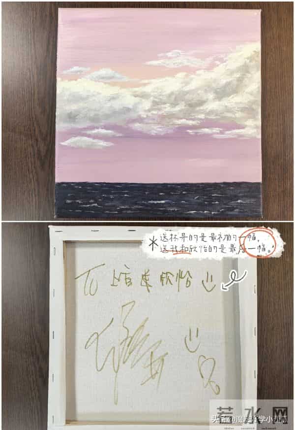 看哭了,白鹿和针灸大夫一场真诚的相识