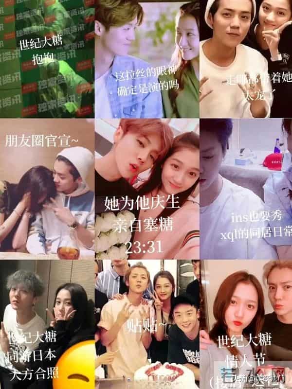 分手传闻成磨刀石!关晓彤官宣年度大奖,事业逆袭获得全网祝福!