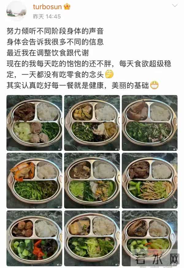 钱再多有什么用?43岁孙俪如今的现状,给所有中年女性提了个醒