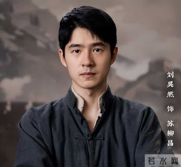 人民日报发文,这一次28岁的刘昊然,让娱乐圈对他刮目相看了!
